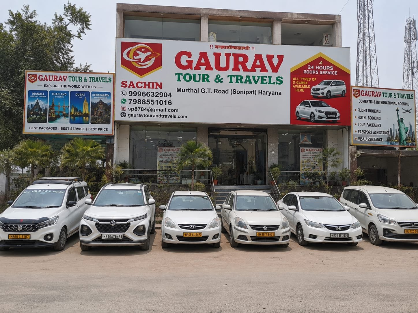 Gaurav Tour & Travels Office