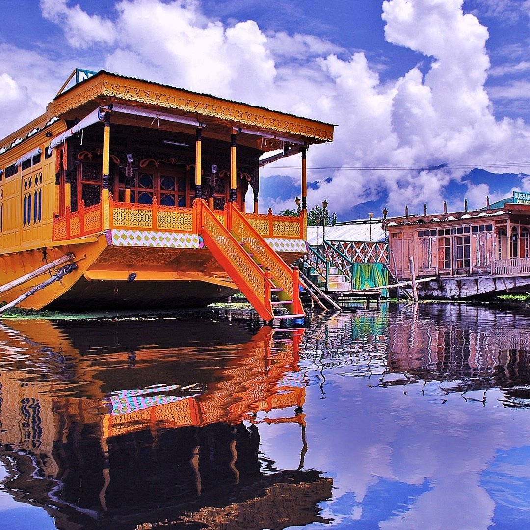 Srinagar