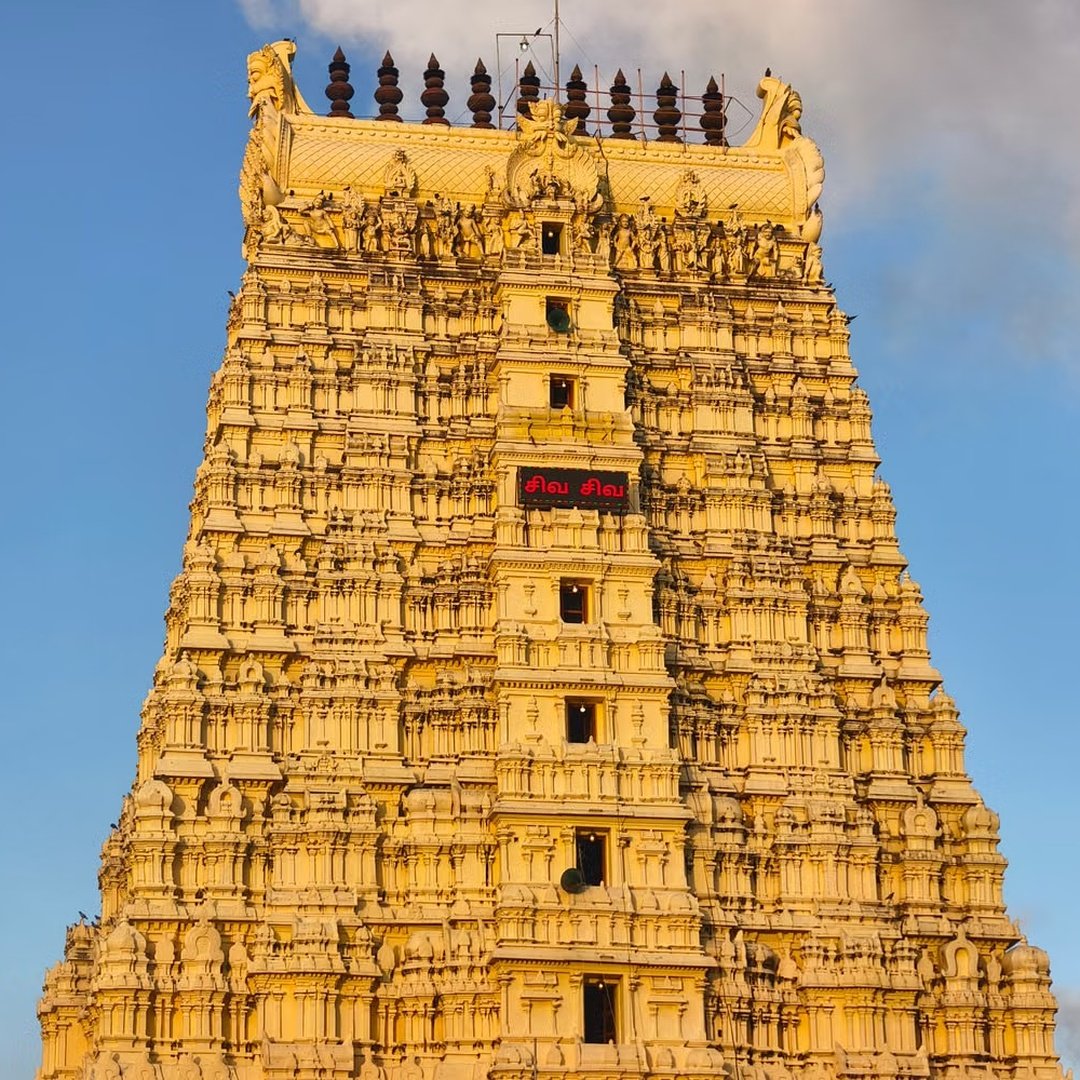 Rameswaram